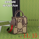 グッチ 小型バッグ スーパーコピー